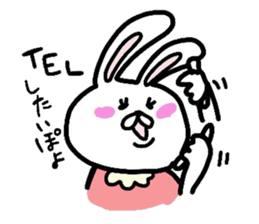 HANA-chan the rabbit sticker #2783968