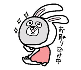 HANA-chan the rabbit sticker #2783976