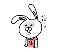 HANA-chan the rabbit sticker #2783977