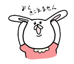 HANA-chan the rabbit sticker #2783978