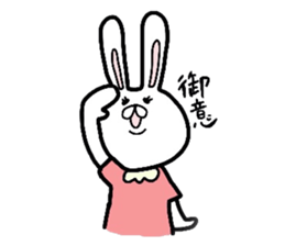 HANA-chan the rabbit sticker #2783999