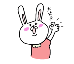 HANA-chan the rabbit sticker #2784001