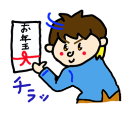 Ordinary Oriental Zodiac sticker #2784199