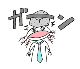 Mr. Uota of a salamander sticker #2784283