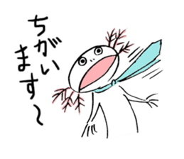 Mr. Uota of a salamander sticker #2784285