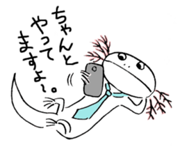 Mr. Uota of a salamander sticker #2784286