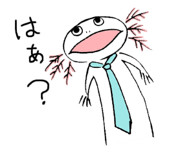 Mr. Uota of a salamander sticker #2784289