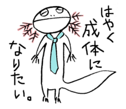 Mr. Uota of a salamander sticker #2784292