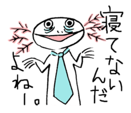 Mr. Uota of a salamander sticker #2784302