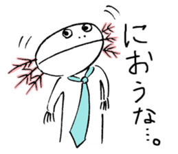 Mr. Uota of a salamander sticker #2784303