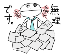 Mr. Uota of a salamander sticker #2784305