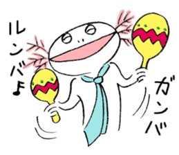 Mr. Uota of a salamander sticker #2784308