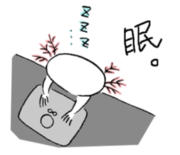 Mr. Uota of a salamander sticker #2784312