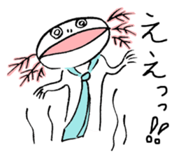 Mr. Uota of a salamander sticker #2784316