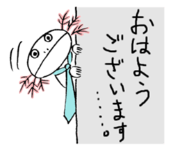 Mr. Uota of a salamander sticker #2784319