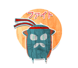 Meo-Lai kun sticker #2784430