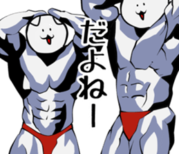 MUSCLECAtt sticker #2784468