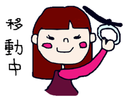 Sticker that can be used to answer sticker #2784528