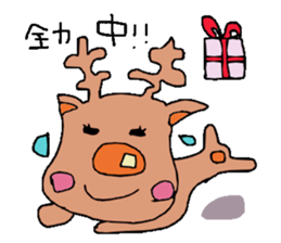 Sticker that can be used to answer sticker #2784529