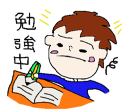 Sticker that can be used to answer sticker #2784531