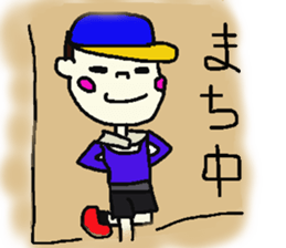 Sticker that can be used to answer sticker #2784535