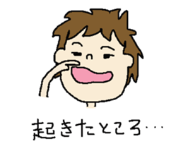 Sticker that can be used to answer sticker #2784541