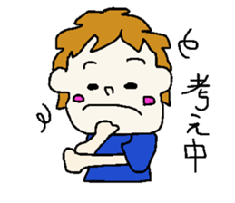 Sticker that can be used to answer sticker #2784542