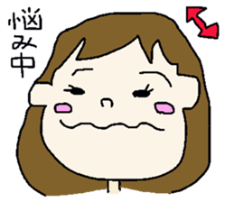 Sticker that can be used to answer sticker #2784544