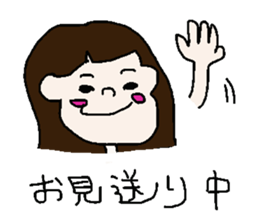 Sticker that can be used to answer sticker #2784549