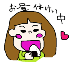 Sticker that can be used to answer sticker #2784550