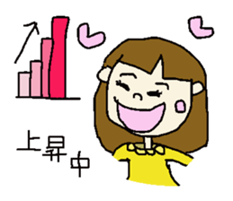 Sticker that can be used to answer sticker #2784552