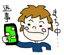 Sticker that can be used to answer sticker #2784555