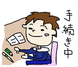 Sticker that can be used to answer sticker #2784557