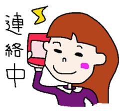 Sticker that can be used to answer sticker #2784558