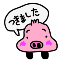 Pigman Family sticker #2784569