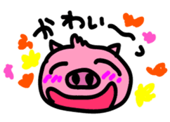 Pigman Family sticker #2784573