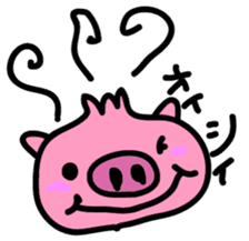 Pigman Family sticker #2784578