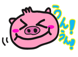 Pigman Family sticker #2784593