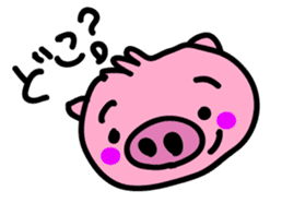 Pigman Family sticker #2784602