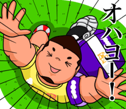 Rugby Player Koh-chan sticker #2784765