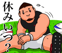 Rugby Player Koh-chan sticker #2784769