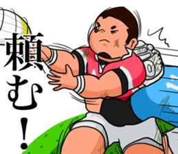 Rugby Player Koh-chan sticker #2784772