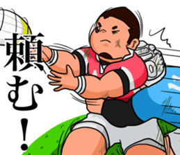 Rugby Player Koh-chan sticker #2784772