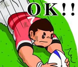Rugby Player Koh-chan sticker #2784777