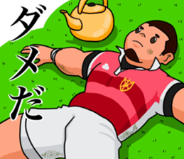 Rugby Player Koh-chan sticker #2784778