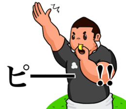 Rugby Player Koh-chan sticker #2784779