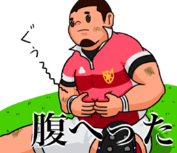 Rugby Player Koh-chan sticker #2784780
