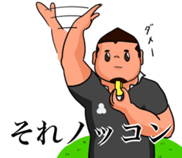 Rugby Player Koh-chan sticker #2784781