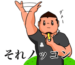 Rugby Player Koh-chan sticker #2784781