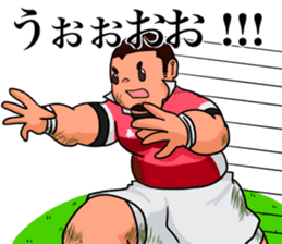 Rugby Player Koh-chan sticker #2784782